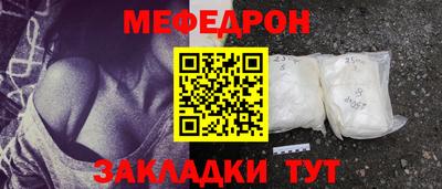 кокаин перу Пугачёв