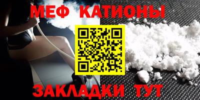 амф Пенза