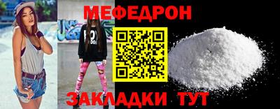 амфетамин Пушкино