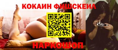 амф Пенза