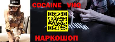 амф Пенза
