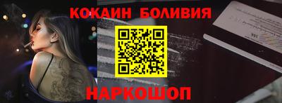 амф Пенза