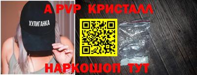 mdma Пыть-Ях