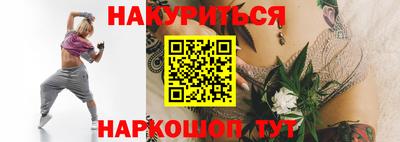 амф Пенза