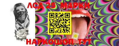 спайс Первоуральск