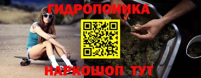 амф Партизанск