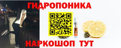 спайс Первоуральск