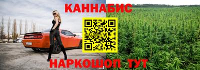 кокаин перу Пугачёв