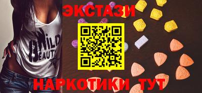 амф Партизанск