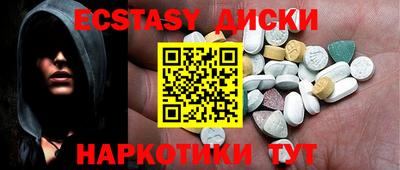 амф Пенза