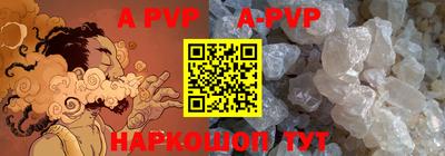 mdma Пыть-Ях