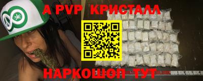 mdma Пыть-Ях