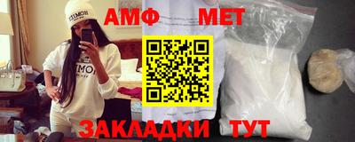 спайс Первоуральск