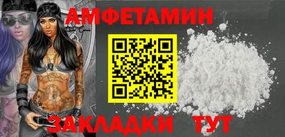 mdma Пыть-Ях