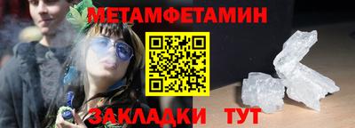 mdma Пыть-Ях