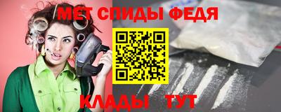 mdma Пыть-Ях