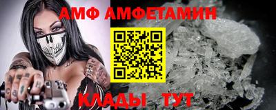 кокаин перу Пугачёв