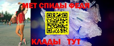 кокаин перу Пугачёв
