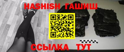амф Пенза