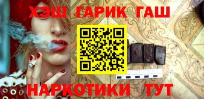 амф Партизанск