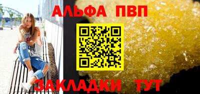 амфетамин Пушкино