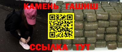 mdma Пыть-Ях