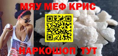 кокаин перу Пугачёв
